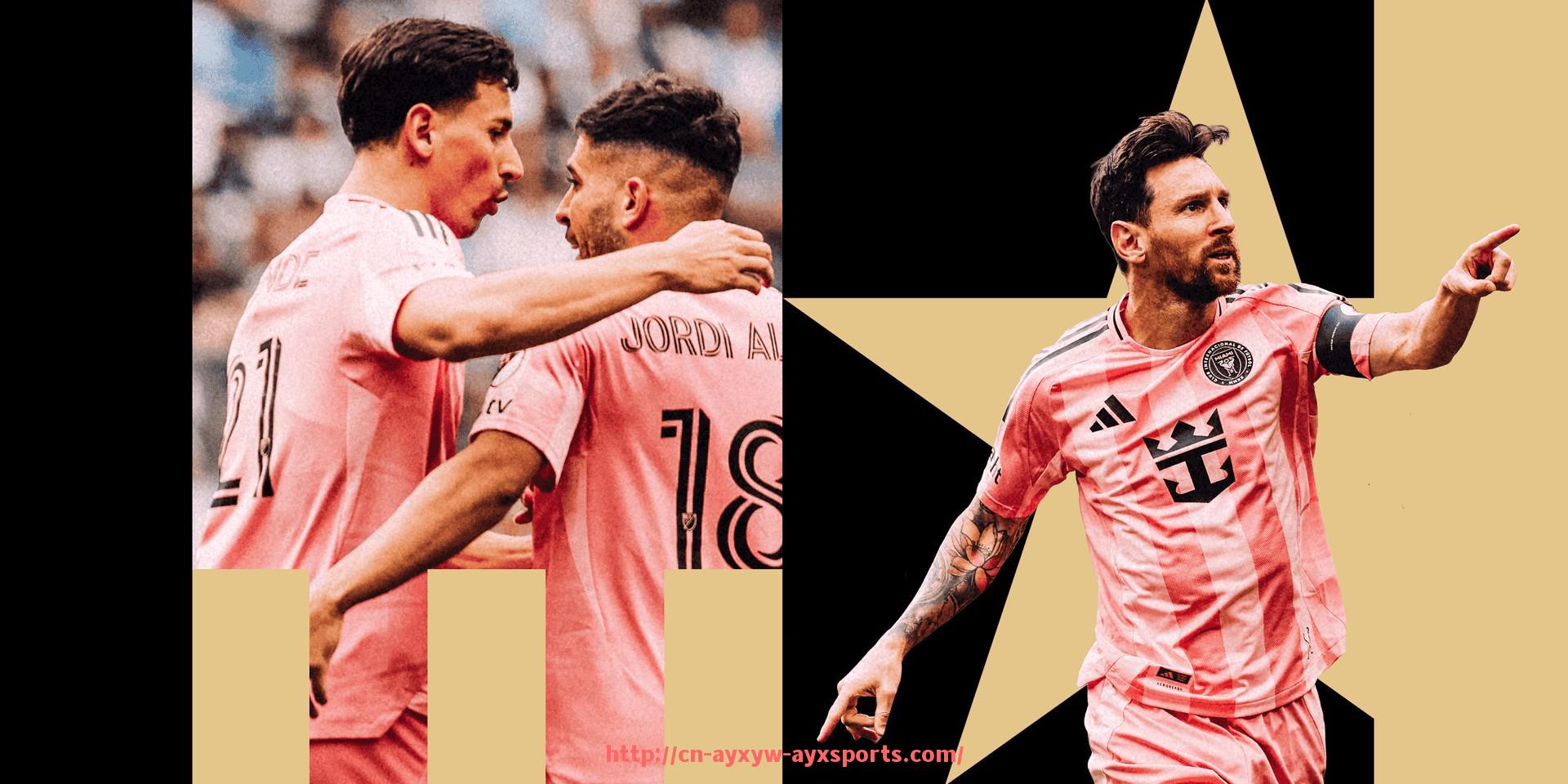 爱游戏体育-法甲巴黎全球粉丝：巴黎圣日耳曼如何建立全球粉丝基础