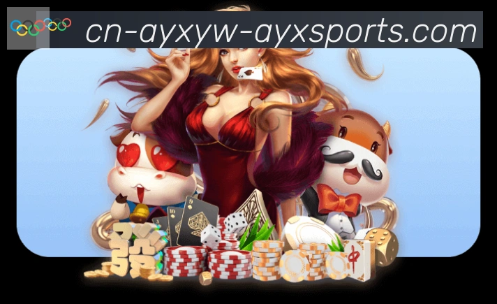 App功能展示图